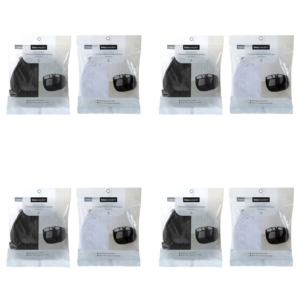 4PK Boxsweden Mesh Laundry 2-Section Foldaway Hamper 60x34cm - Assorted