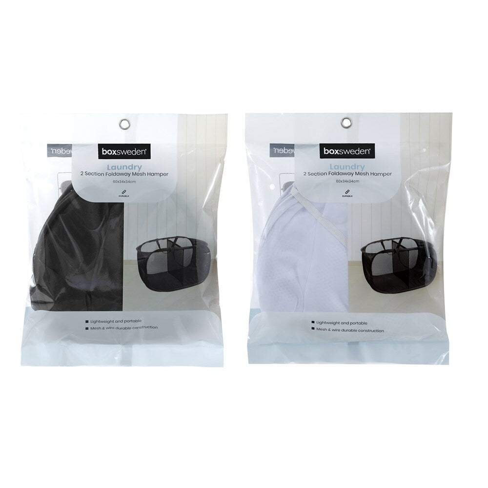 4PK Boxsweden Mesh Laundry 2-Section Foldaway Hamper 60x34cm - Assorted