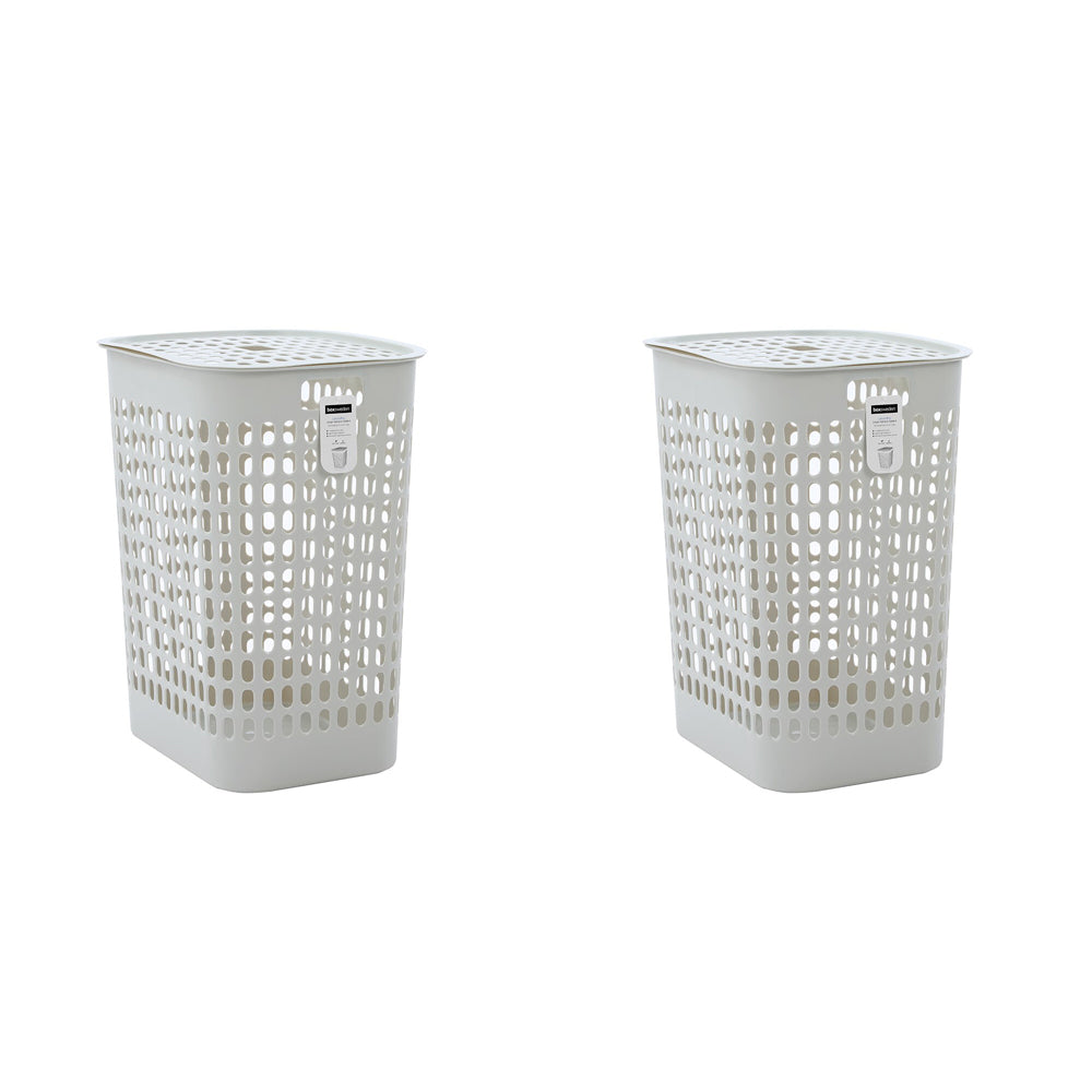 2PK Boxsweden 58L Laundry Lidded Basket Hamper Large - Assorted
