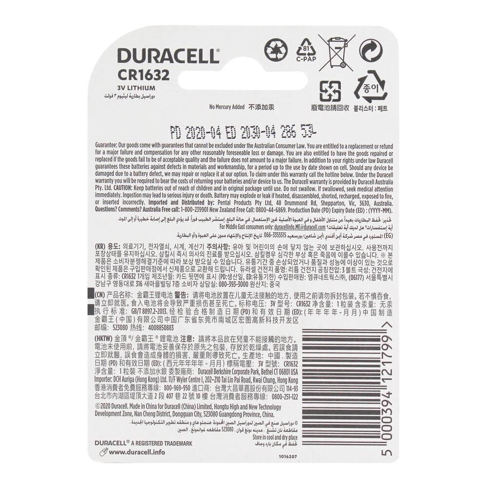 20PK Duracell CR1632 3V Lithium Coin Battery Pack Single-Use Batteries