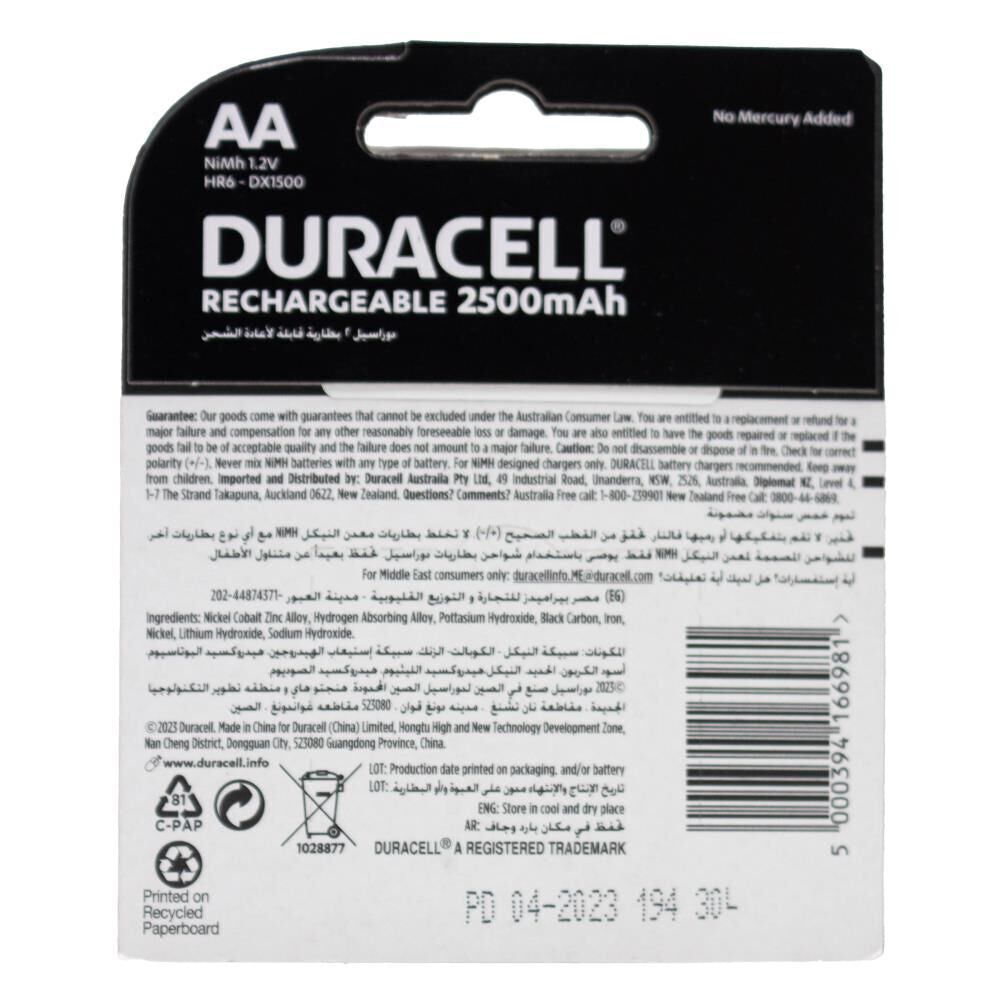 12x 2pc Duracell AA Size Alkaline Battery Pack 2500mAh Rechargeable Batteries
