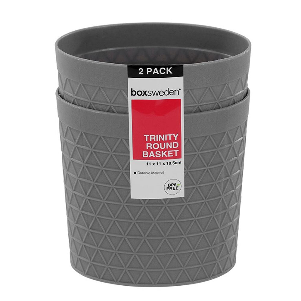 16753-2pc-boxsweden-trinity-11x8x10-5cm-oval-basket-assorted