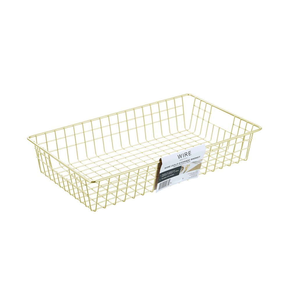 Boxsweden 40x7.5cm Wire Storage Basket - Gold