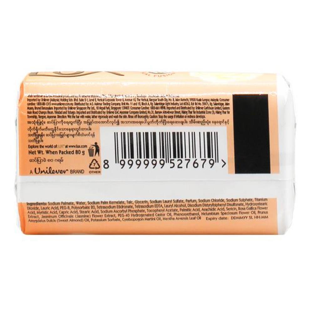 24PK Lux 80g Bar Soap Jasmine & Almond Oil - Velvet Touch