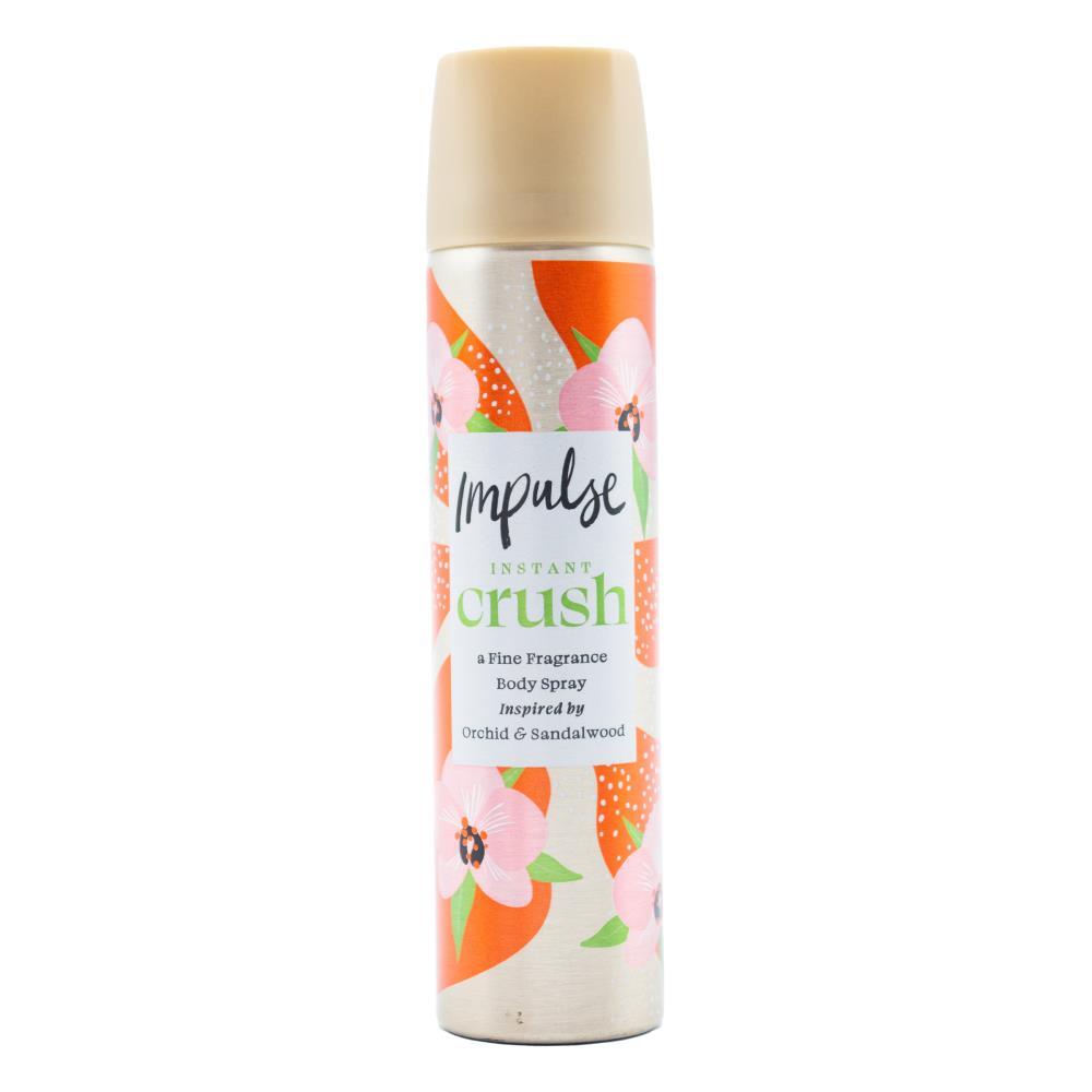 12PK Impulse 50G Ladies Scent Body Spray Perfume Fragrance Instant Crush