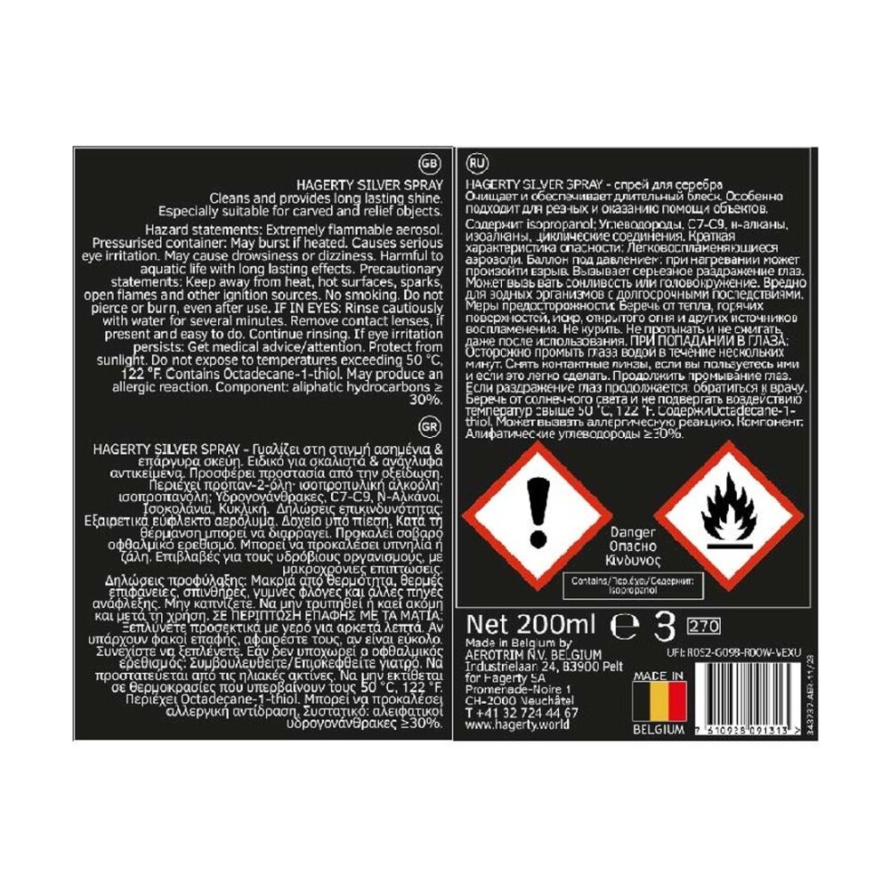 Hagerty Silver Cleaning Spray Metal Cleaner/Polish Maintain Shine 200ml — image 5