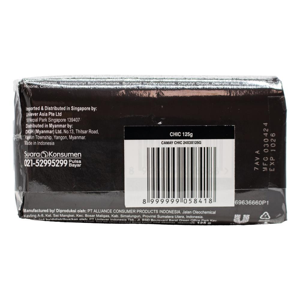 36pc Camay 125G Chic Hydrating Soap Bar Elegant Scent - Black