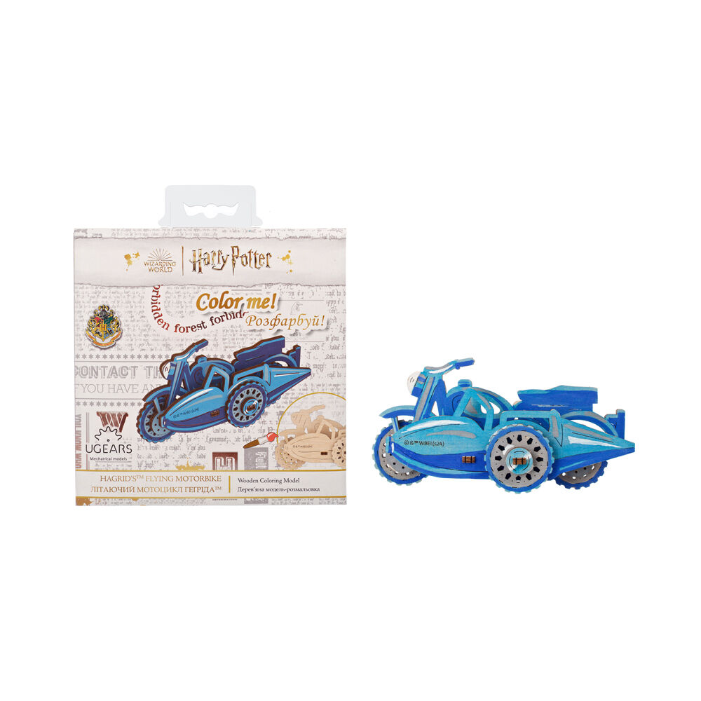 2PK Ugears Wooden Coloring Model 3D Puzzle 13.5x7cm - Hagrid’s Flying Motorbike 6y+
