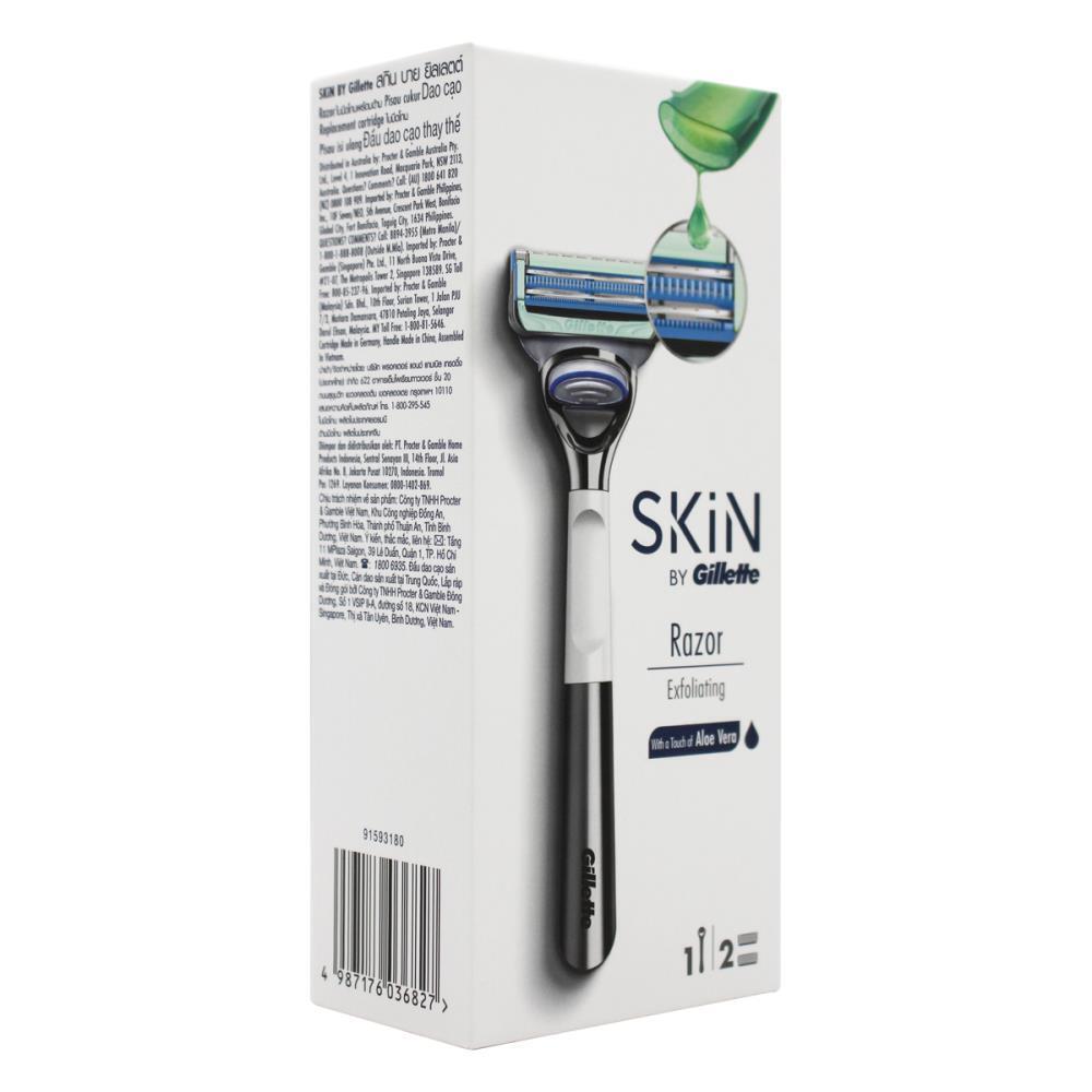 9pc Skin By Gillette Exfoliating Razor + 2 Blade Refills