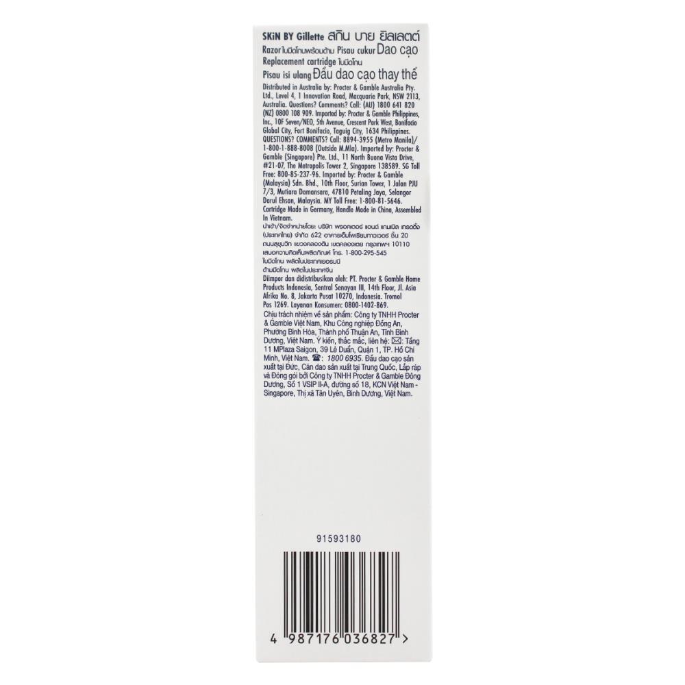 9pc Skin By Gillette Exfoliating Razor + 2 Blade Refills