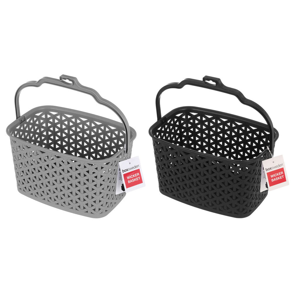 2PK Boxsweden Wicker Design Peg Basket - Assorted