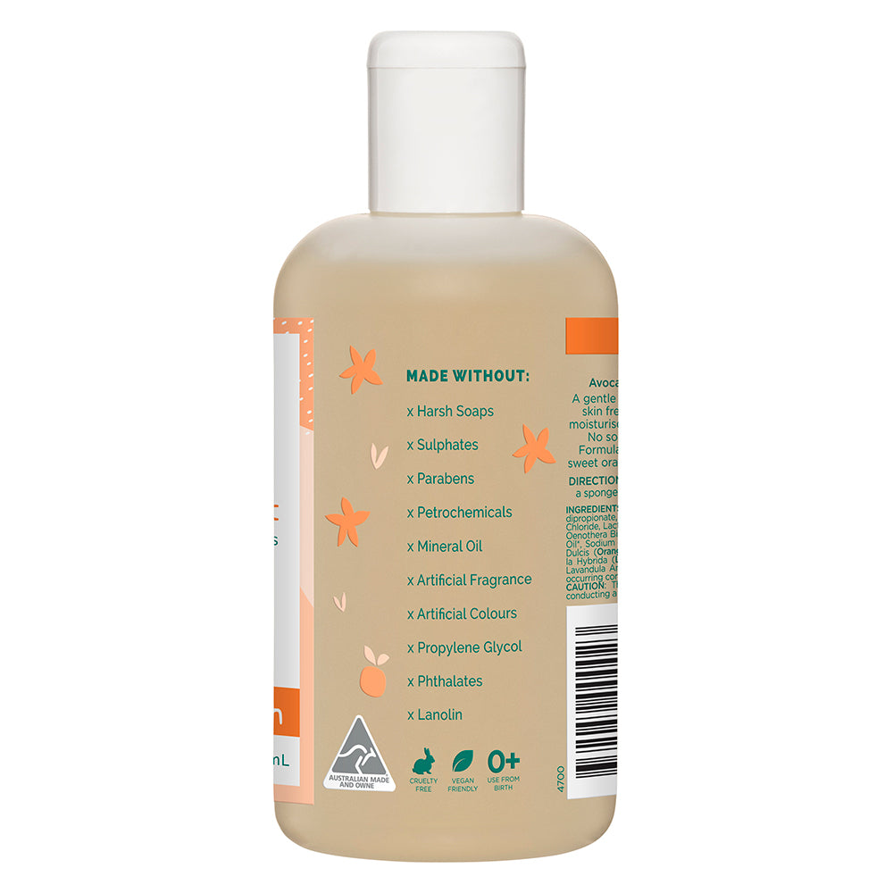Gaia 2x250ml Pure/Organic Bath & Body Wash for Baby/Kids/Toddlers Vegan Friendly