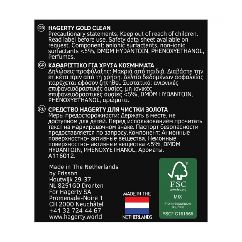 Hagerty Gold Clean Bath Jewellery Care Tool/Accessory Shine Restorer 170ml