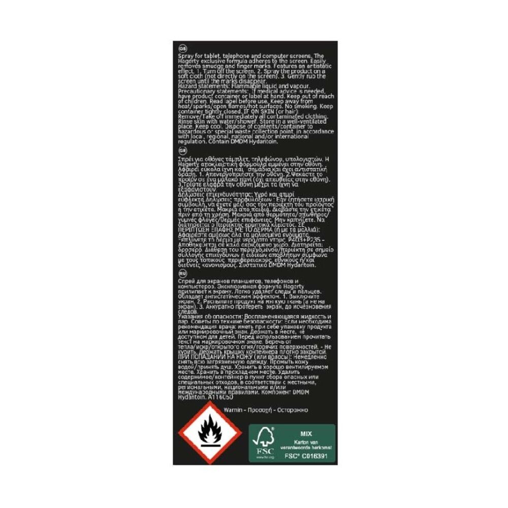 Hagerty Multimedia Spray Tablet/Computer/Phone Cleaner Anti-Static 125ml