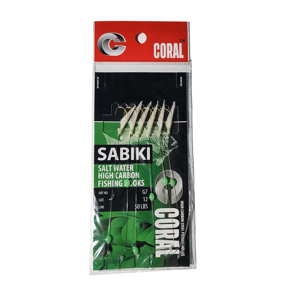 7PK Sabiki Fish Skin Fishing Bait/Lure Carbon Hook Size 12