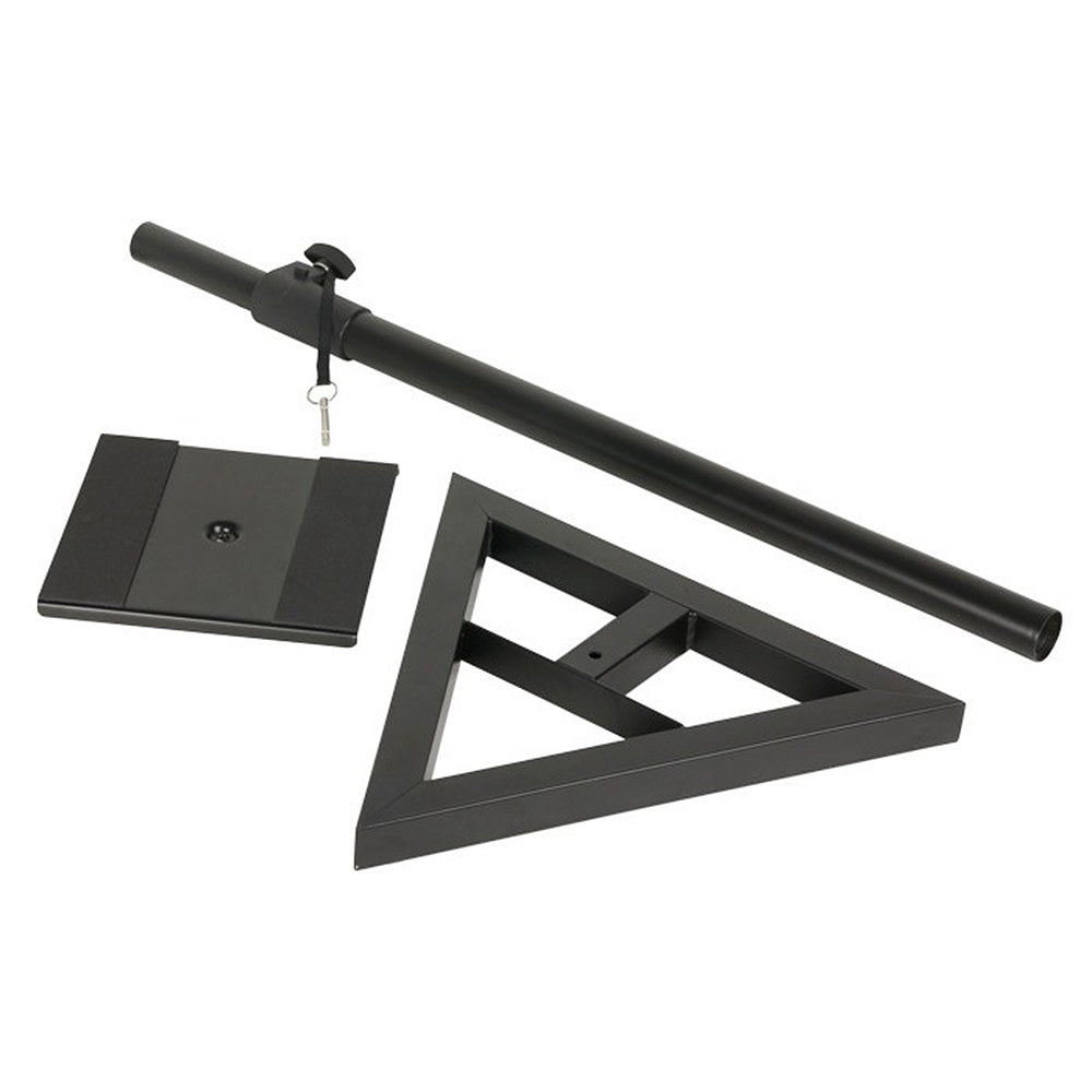 Adam Hall SKDB039 Tall 150cm Adjustable Stand For Studio Monitor Speaker