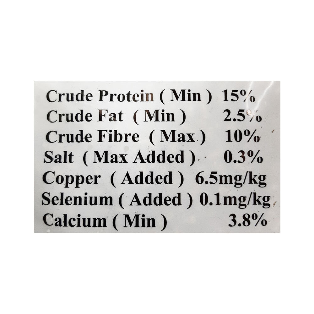 Pets Choice Chicken Layer Pellets 3kg