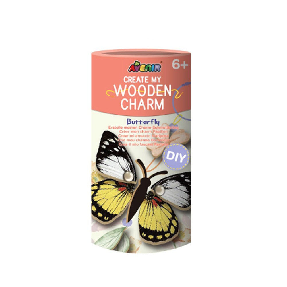 5PK Avenir Create My Wooden Charm Art & Craft Toys 6.5x11.5cm - Butterfly 6y+