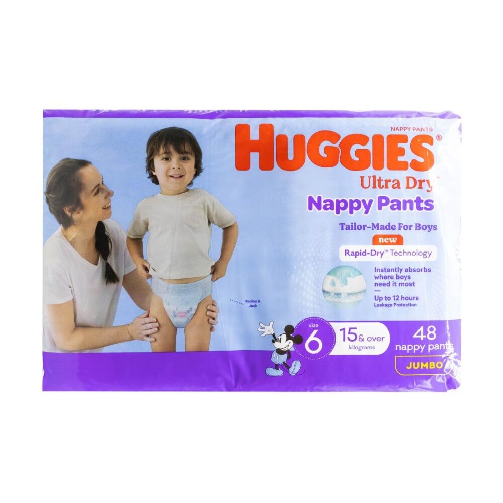 2x 48pc Huggies Ultra & Rapid Dry Jumbo Nappy Pants Size 6 Boys 15kg+