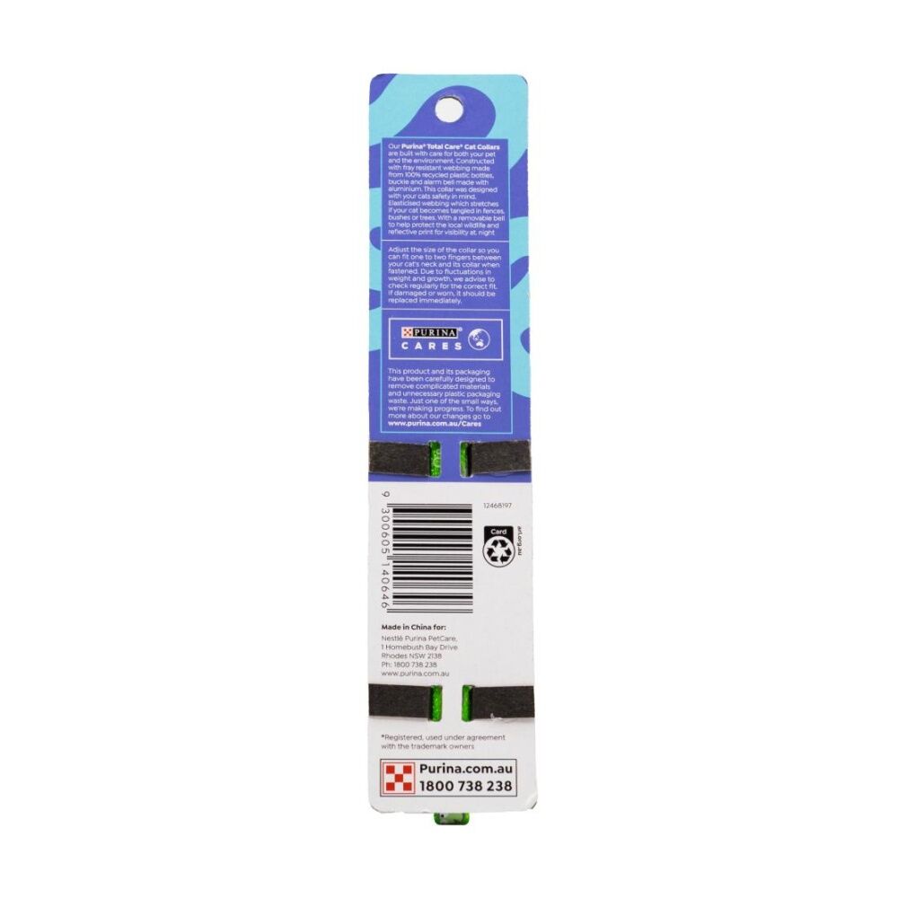 Purina Total Care Reflective Adjustable Cat Collar W/ Bell 23-27cm Assorted
