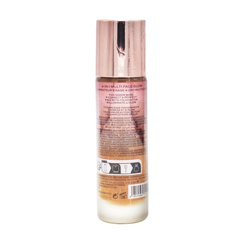 3PK Revolution Bright Light 4-in-1 Face Glow Makeup Radiance Tan 23ml