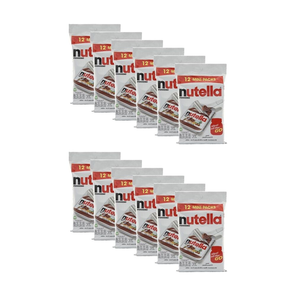 12x 12pc Nutella Ferrero Chocolate Spread Portion On The Go Pack 15g
