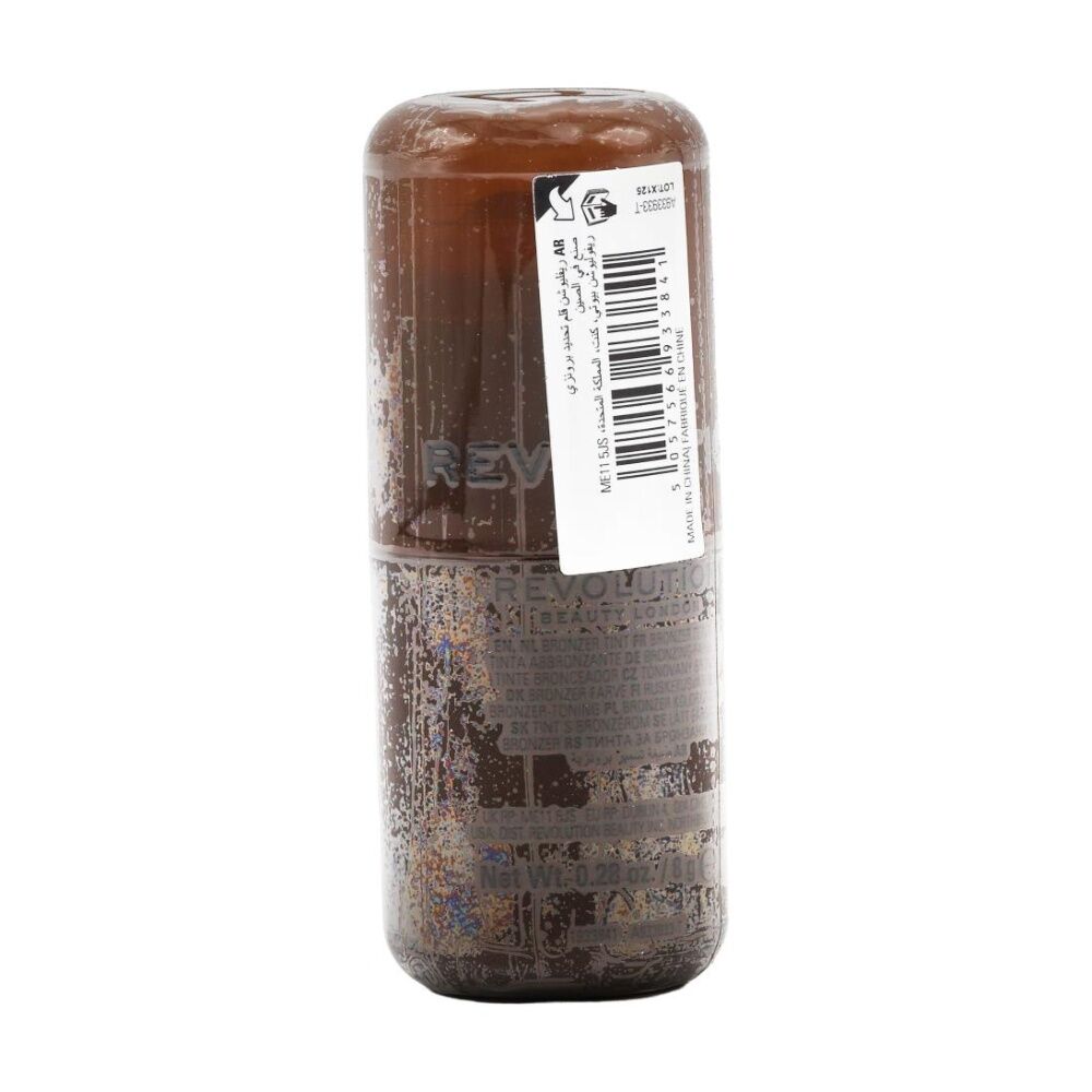 Revolution Jelly Bronzer Tint Face Complexion Makeup Dark Cocoa 8g