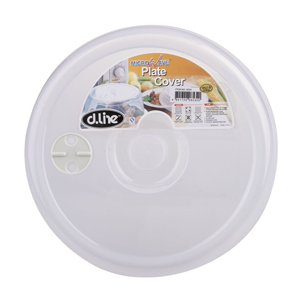 D.Line Durable Microwave Plate Cover W/ Steam Vent 25.5cm Diameter
