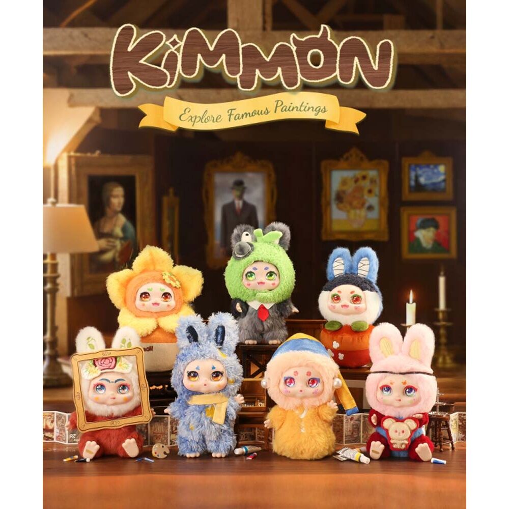 Centel Kimmon Explore Famous Paintings Blind Box Plush Keychain Assorted