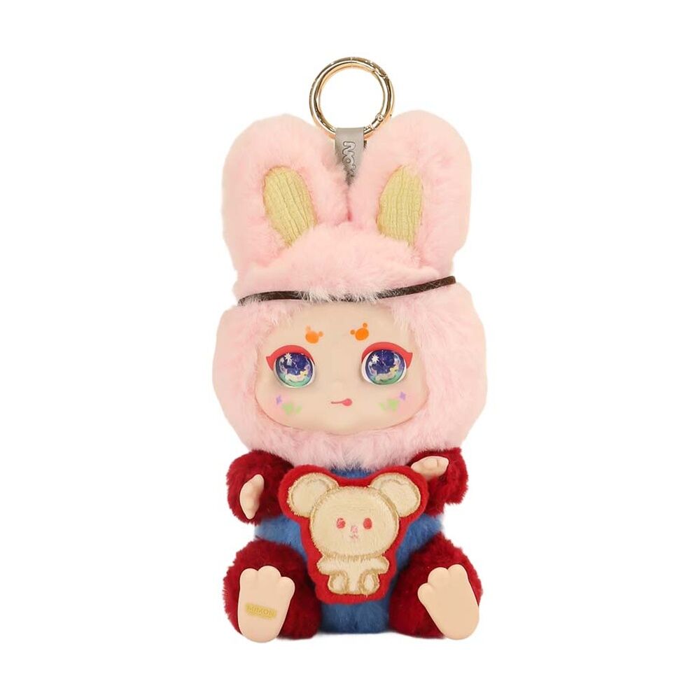 Centel Kimmon Explore Famous Paintings Blind Box Plush Keychain Assorted