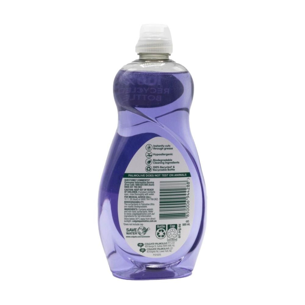 8PK Palmolive Ultra Gentle Sensitive Skin Dishwasher Liquid 500ml Mild Fragrance