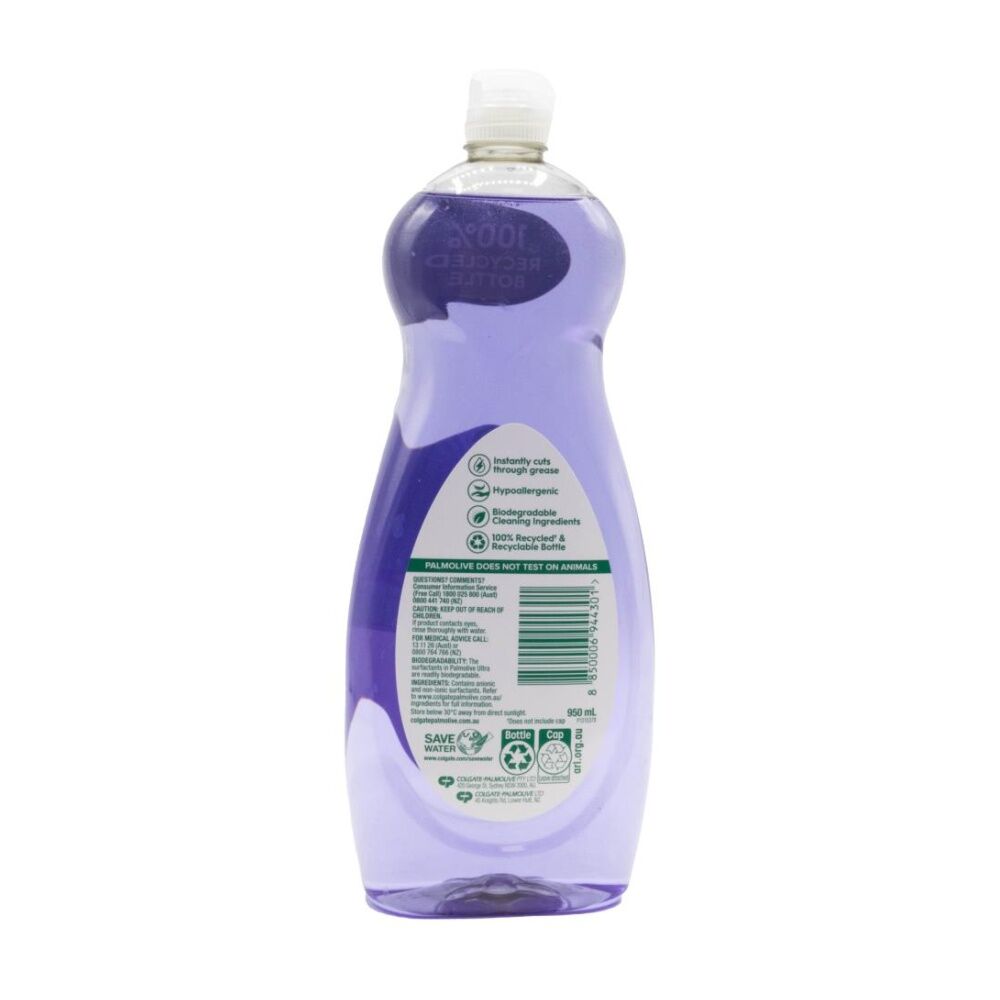 8PK Palmolive Ultra Gentle Sensitive Skin Dishwasher Liquid 950ml Mild Fragrance