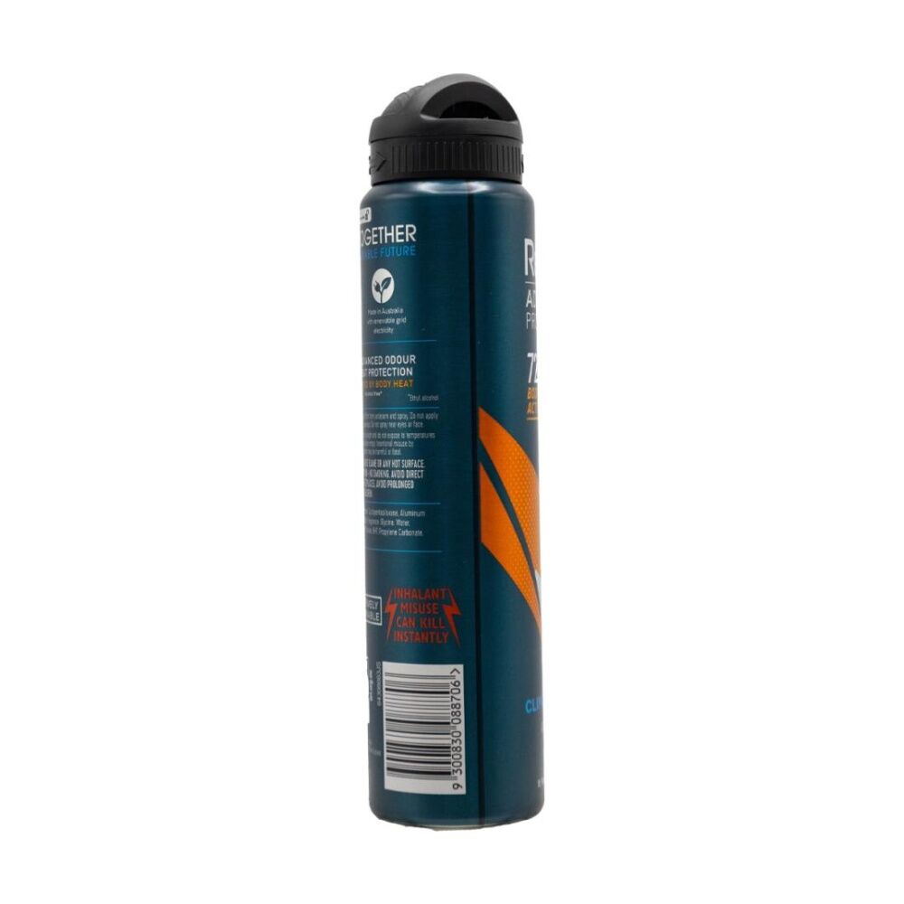6PK Rexona Men Advanced Protection Body Activated Antiperspirant Spray 220ml