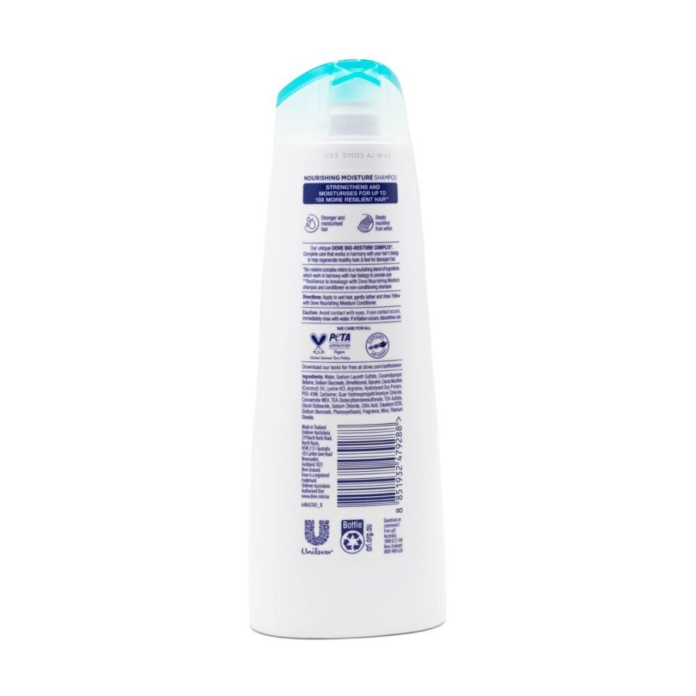 5PK Dove Ultra Care Nourishing Moisture Shampoo For Dry Hair 350ml