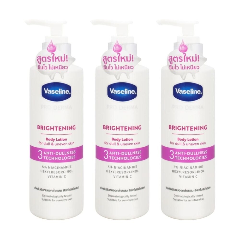 3PK Vaseline Body Lotion Pro Derma Brightening With 3 Anti Dullness Tech 250ml