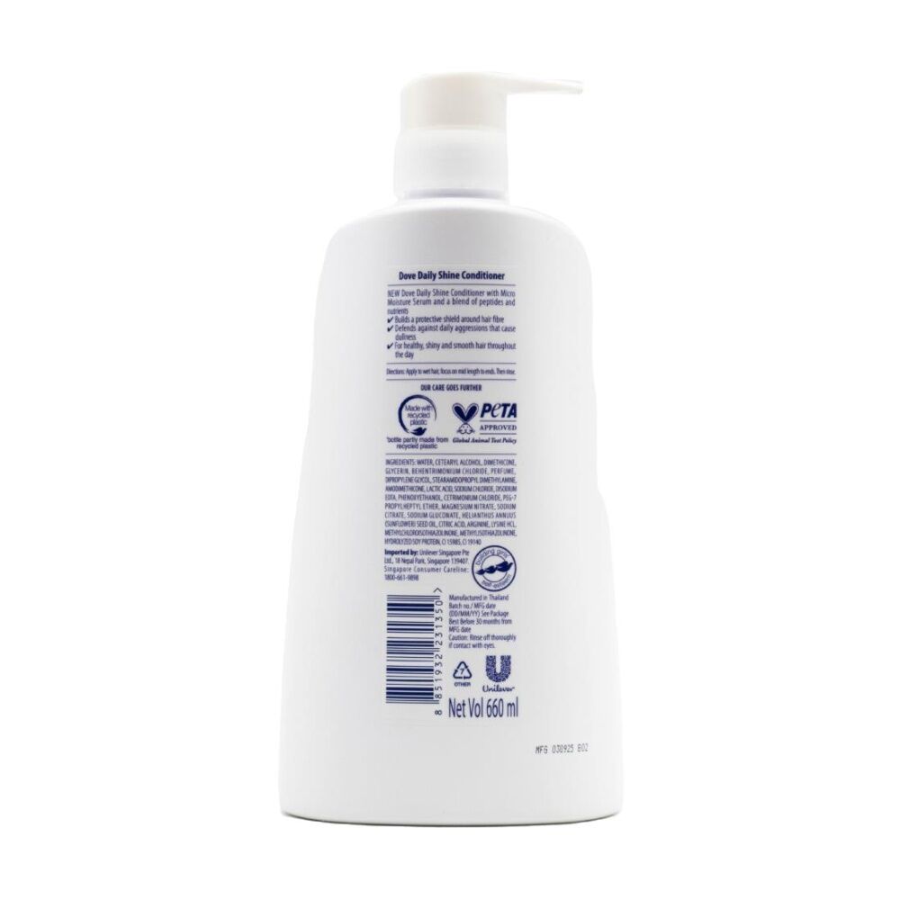 6PK Dove Ultra Care Daily Shine For Dull Hair Conditioner Pump Bottle 660ml