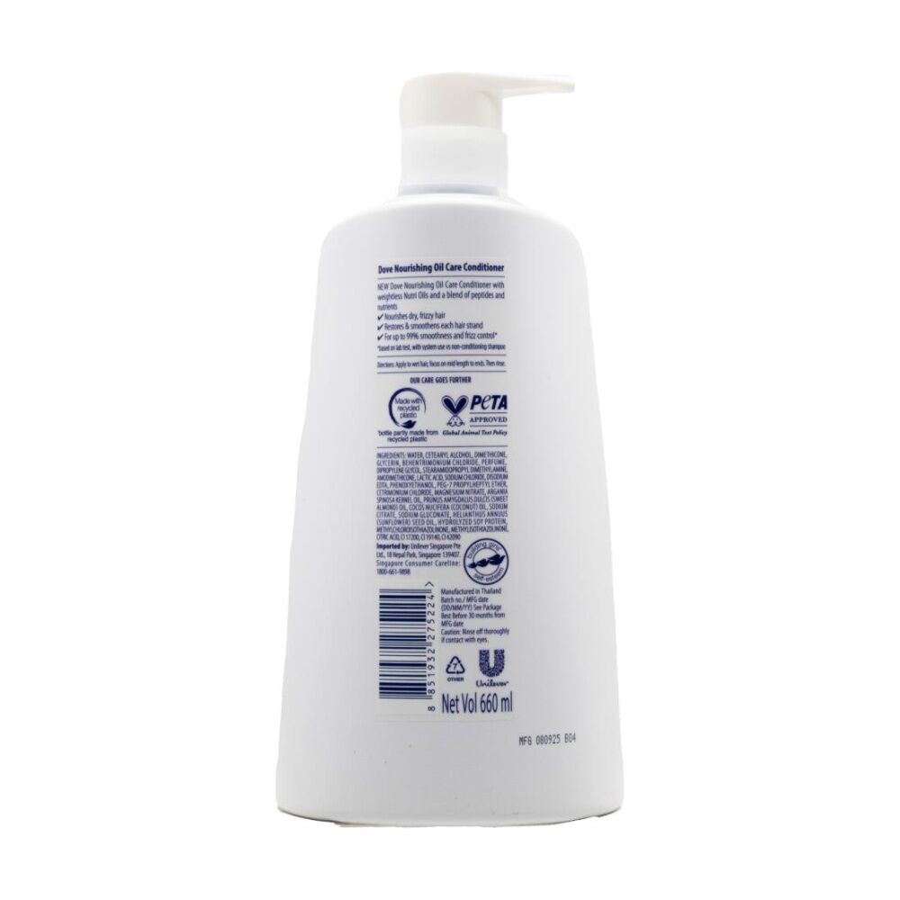 6PK Dove Ultra Care Nourishing Oil Frizz Control Dry Hair Conditioner 660ml