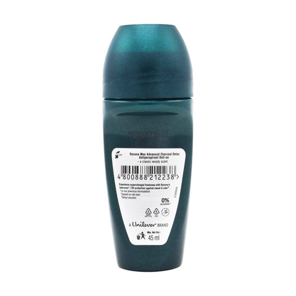 12PK Rexona Advanced Men Antiperspirant Deodorant Anti Stain Charcoal Detox 45ml