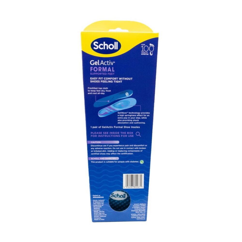 8PK Scholl Gel Activ Formal Supported Feel Shoe Insoles Gelwave Technology LRG