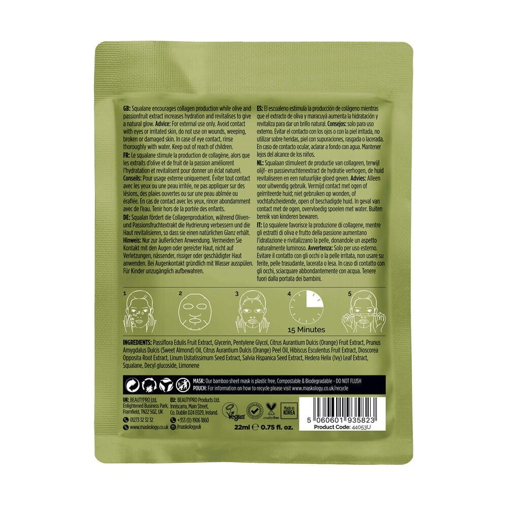 3PK Maskology Squalane Professional Facial Sheet Mask Nourishing Anti-Ageing