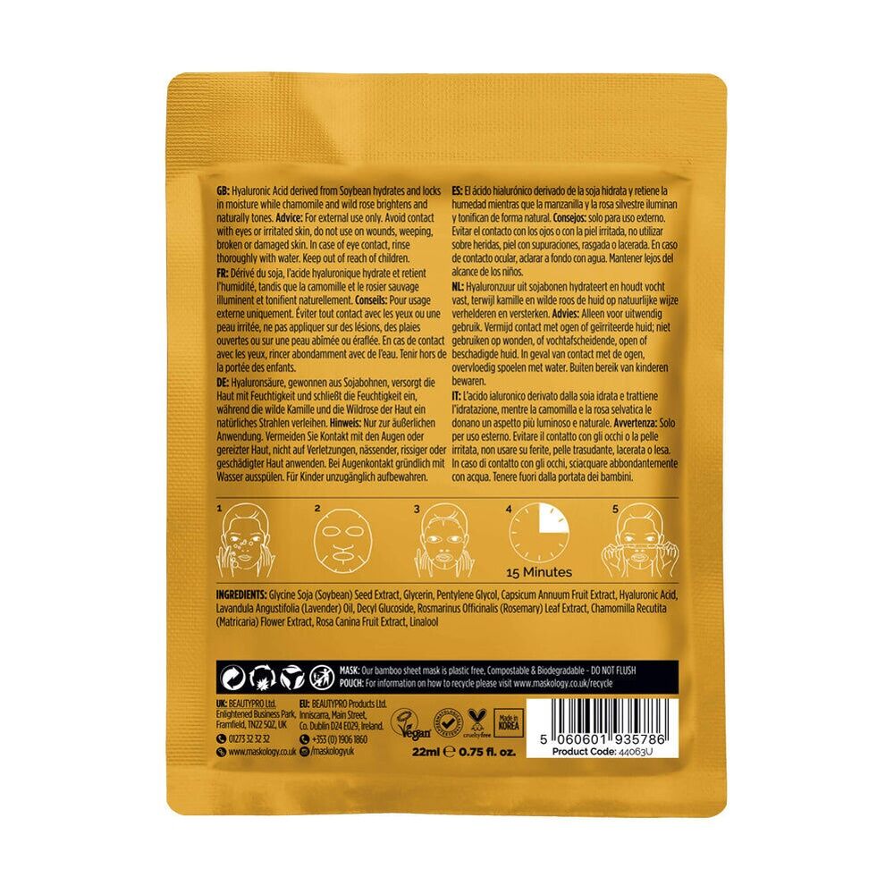 3PK Maskology Hyaluronic Acid Professional Facial Sheet Mask Hydrating Anti-Age