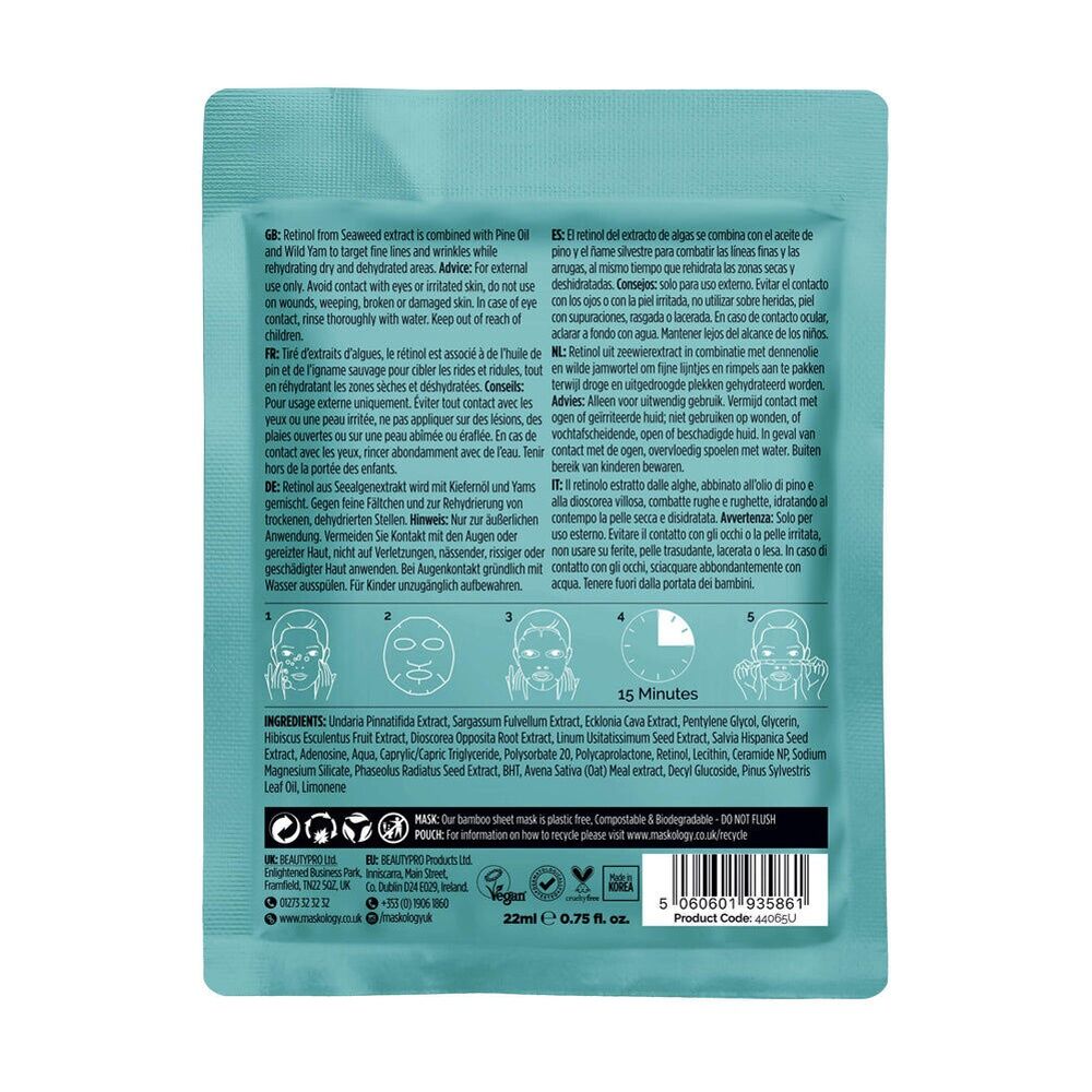 3PK Maskology Retinol Professional Facial Sheet Mask Anti-Ageing Formula