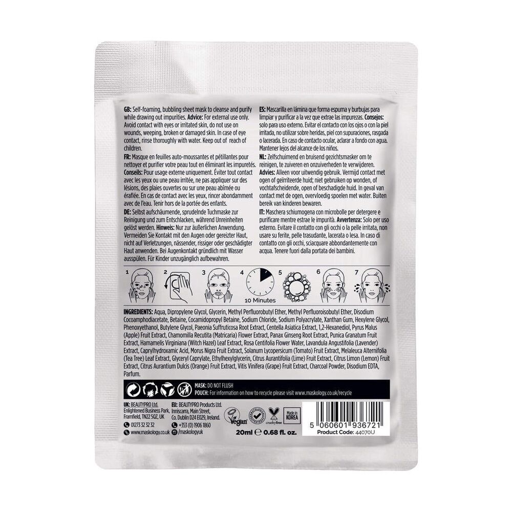 3PK Maskology Detoxifying Professional Sheet Mask Cleansing Anti-Ageing Formula