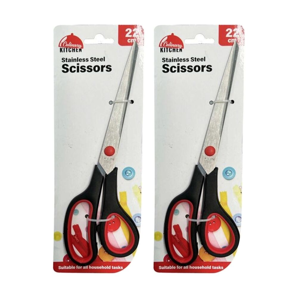 2PK Culinary Kitchen Stainless Steel Scissors W/ Ergonomic Handle 24cm Red/Black