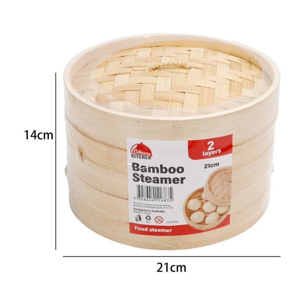 Braz 2 Layer Round Woven Bamboo Steamer W/ Lid 21cm Natural