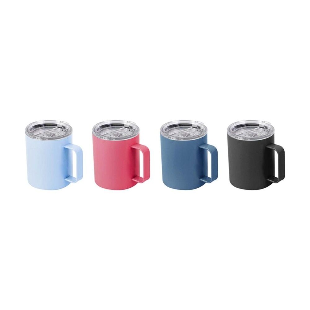 Braz Insulated Big Foot Tumbler Cup W/ Sliding Lid 350ml Assorted