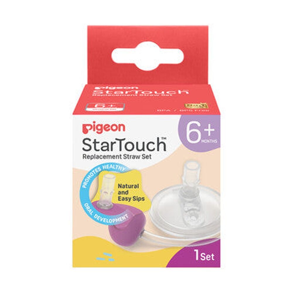 2x 2pc Pigeon StarTouch Replacement Straw Set Spill Proof 6M+ Berry Blast