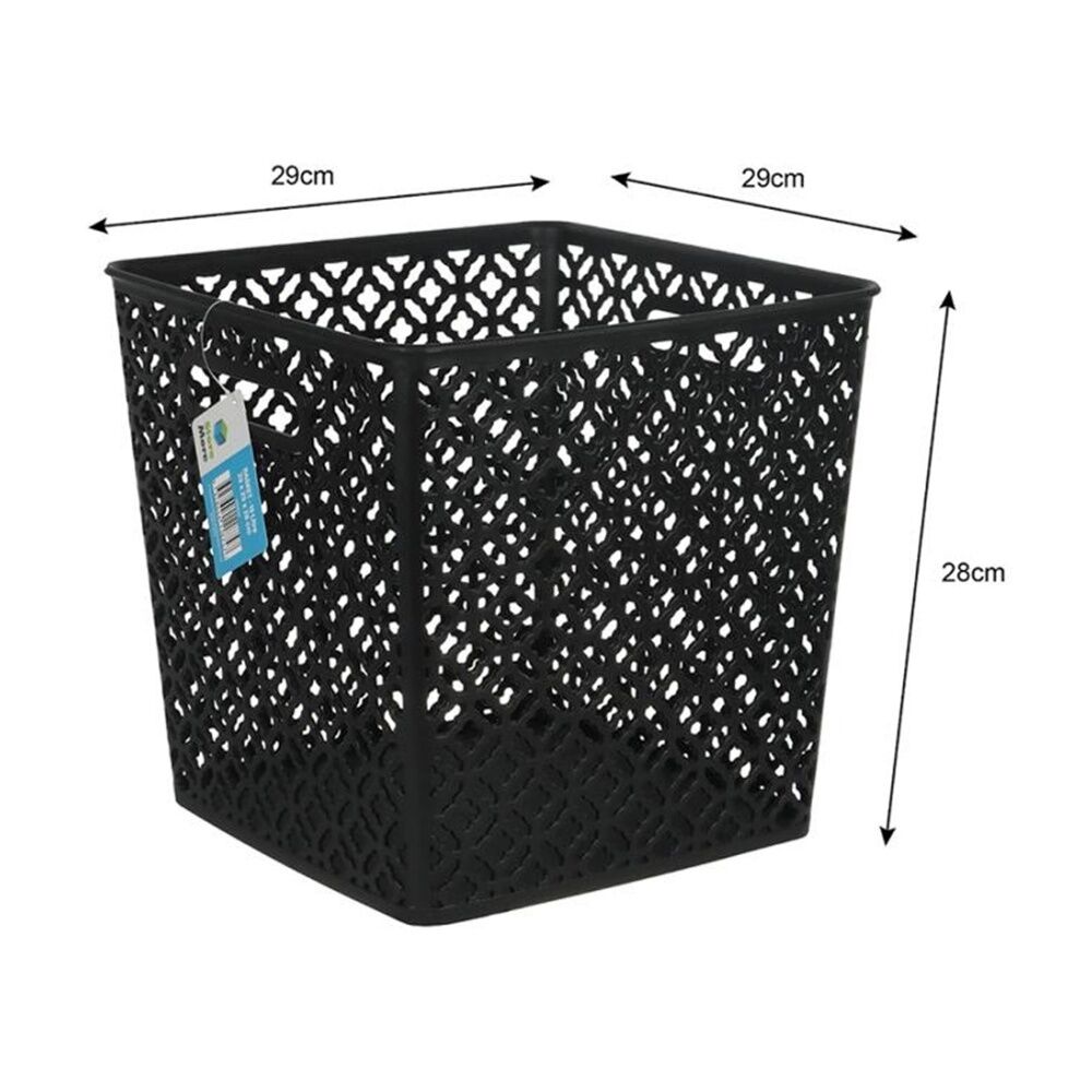 3PK Braz Home Organisation Plastic Batik Storage Basket 29x29x28cm 19L Assorted