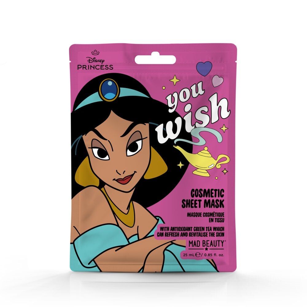 Disney Princess Express Yourself - Sheet Mask Collection 100ml