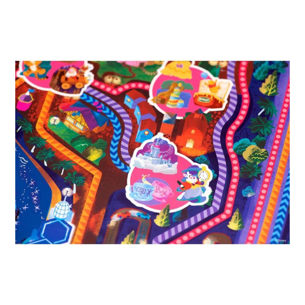 Disney Happiest Day Magic Kingdom Park Board Game 5y+